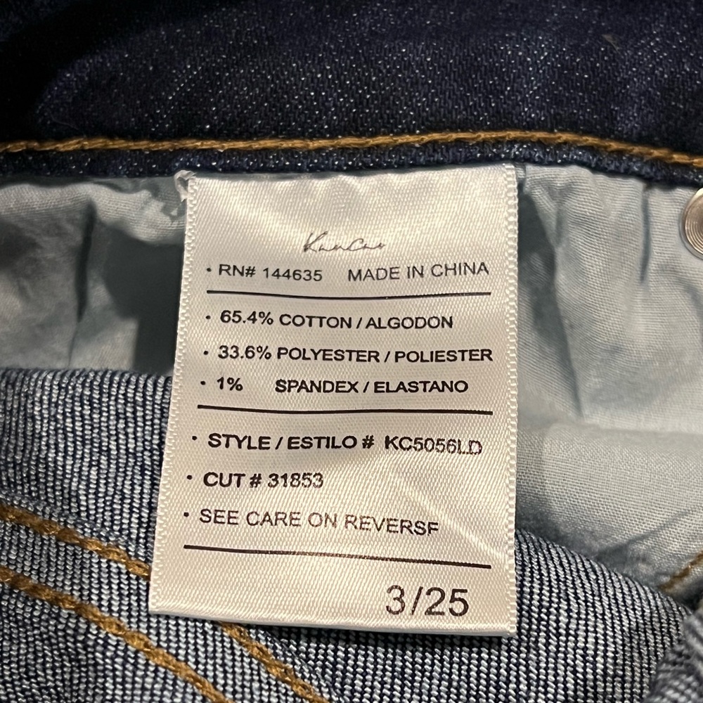 KanCan Distressed Ankle Skinny - Picture 12 of 14